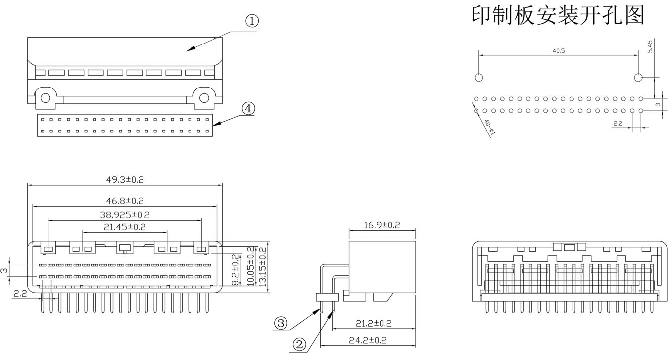 2.2-40P白彎針-03 Model (1).jpg
