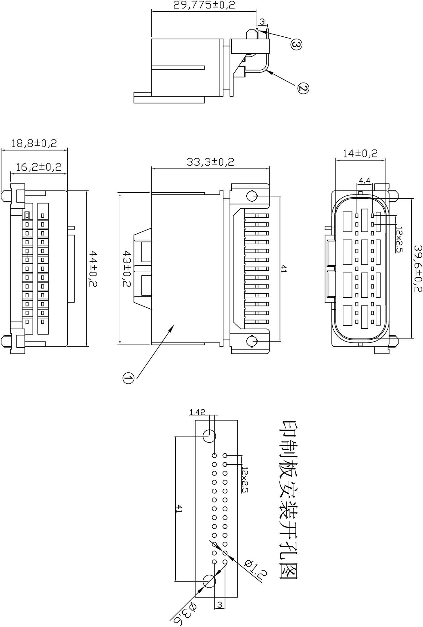 MX23A-26P公殼及彎針座 Model (1).jpg