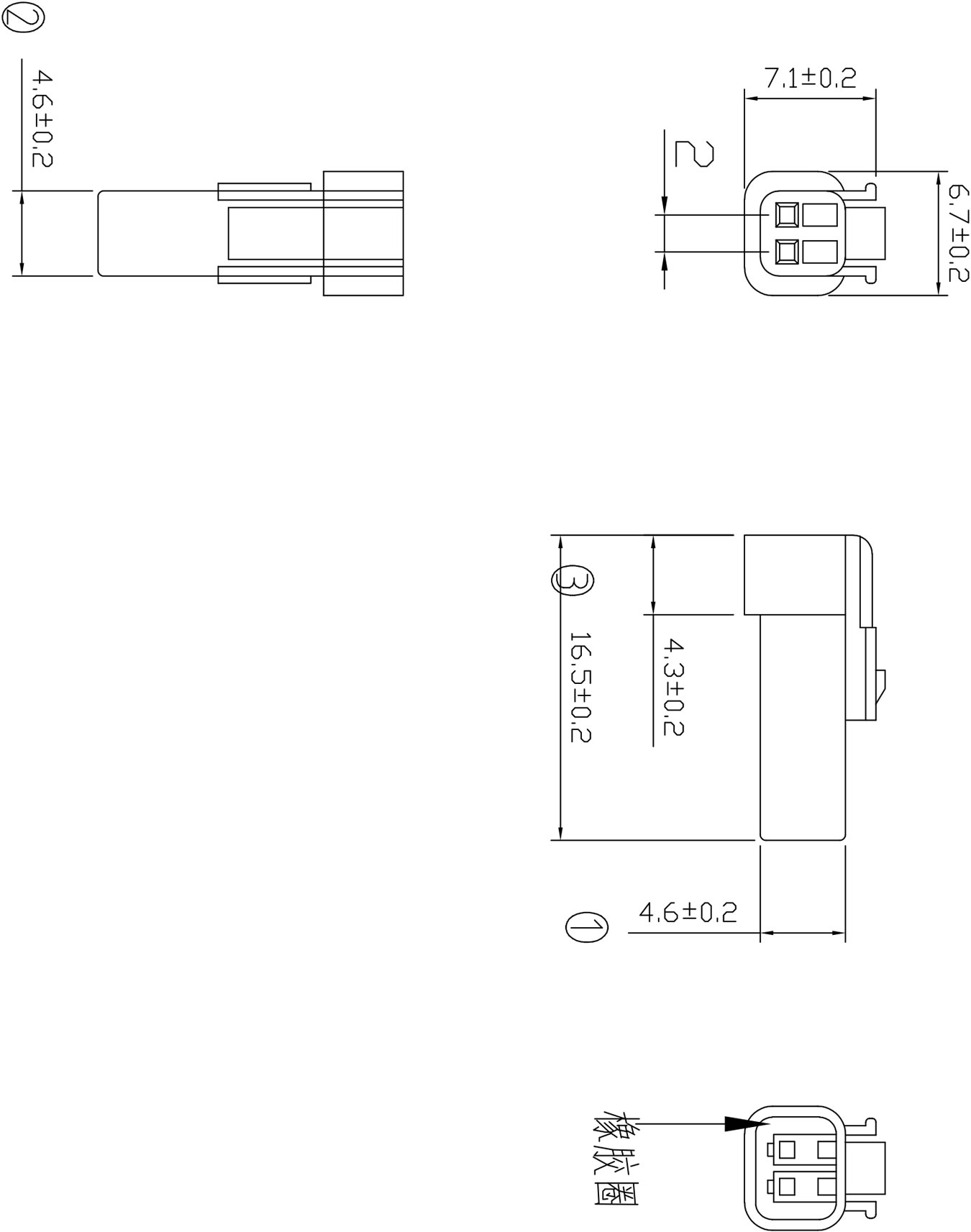 防水2P公殼 Model (1).jpg
