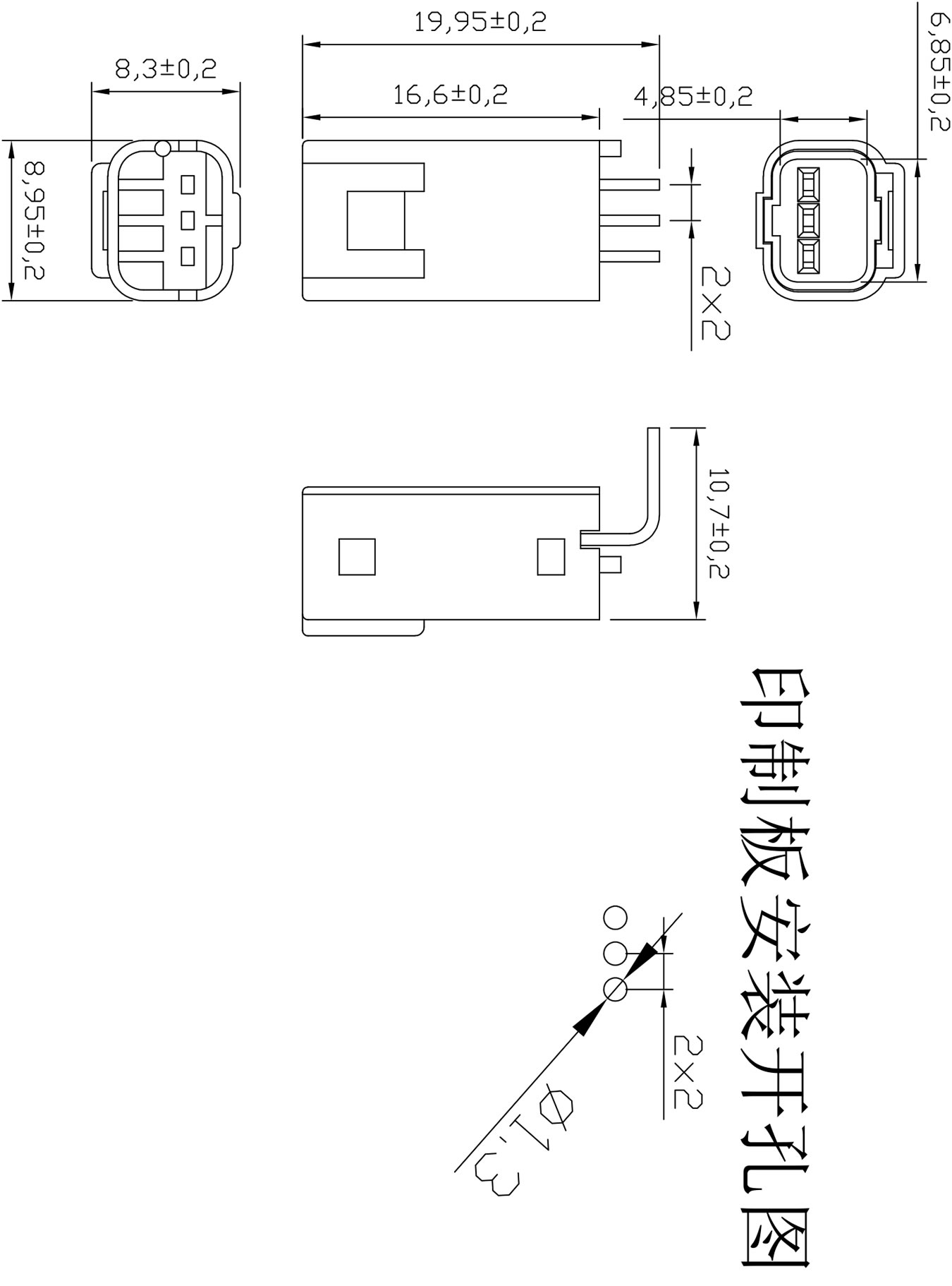 防水3P彎針 Model (1).jpg
