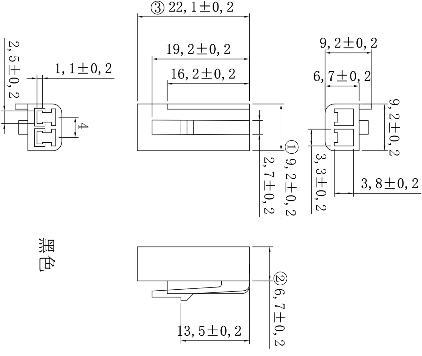 新能源2P黑公殼 Model (1).jpg