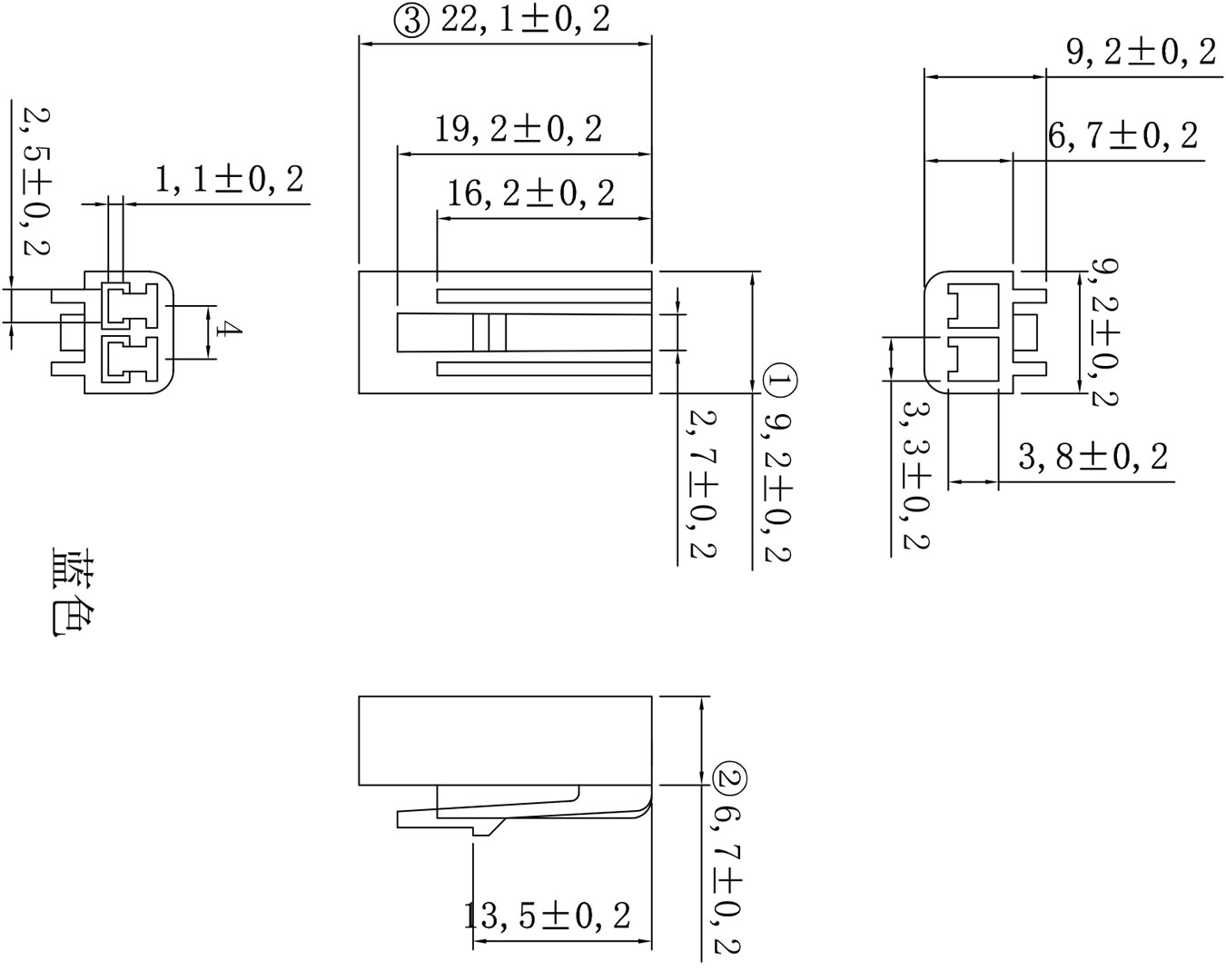 新能源電動尾門2P蘭公殼 Model (1).jpg