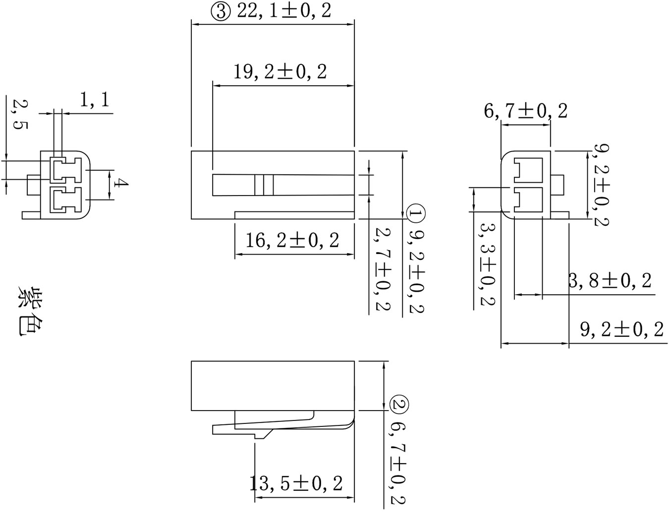 新能源電動尾門2P紫公殼 Model (1).jpg