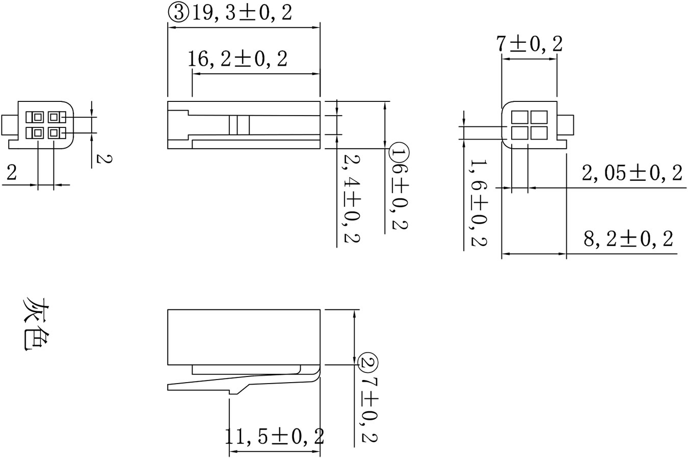 新能源電動尾門4P灰公殼 Model (1).jpg