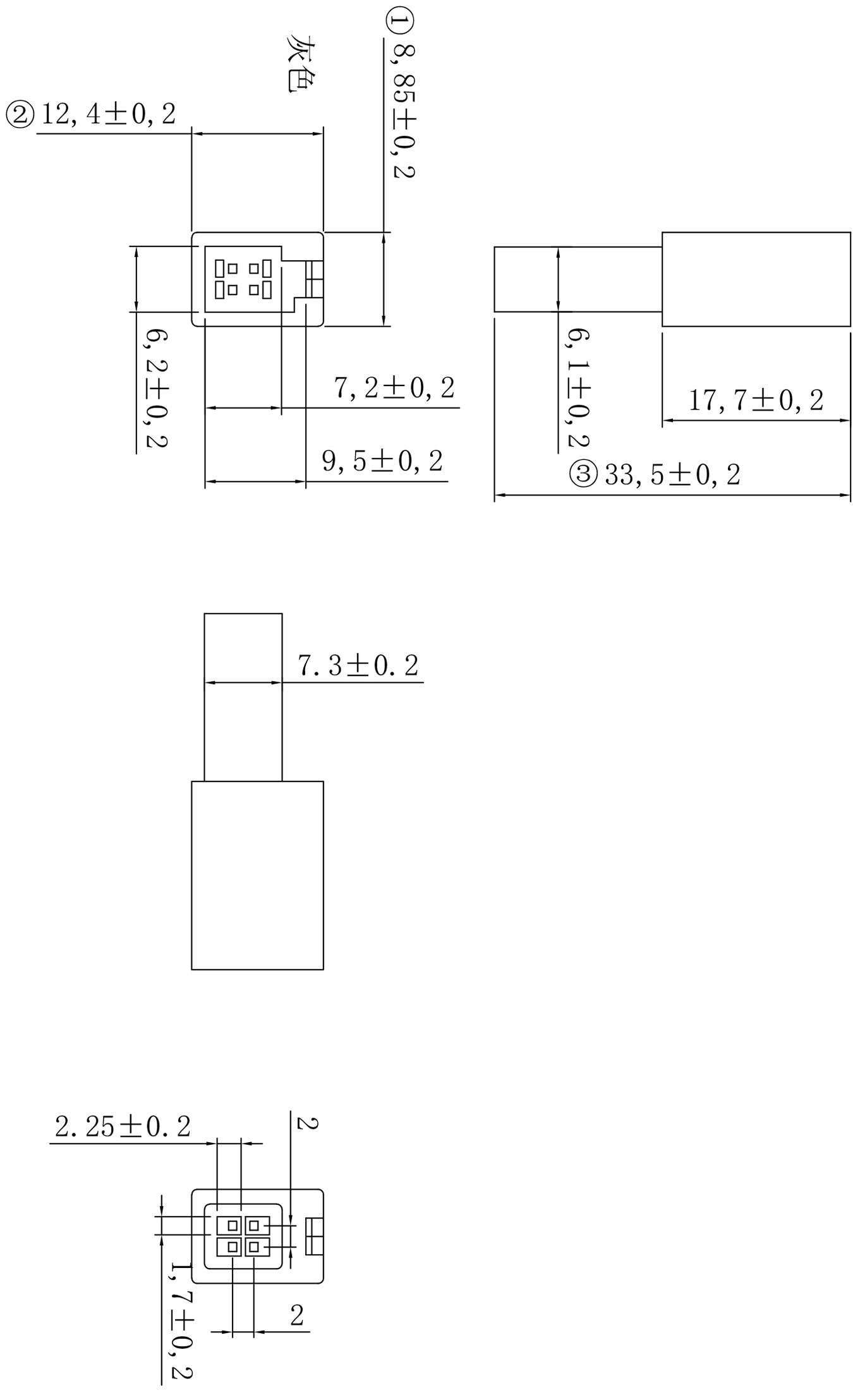 新能源電動尾門4P灰母殼 Model (1).jpg