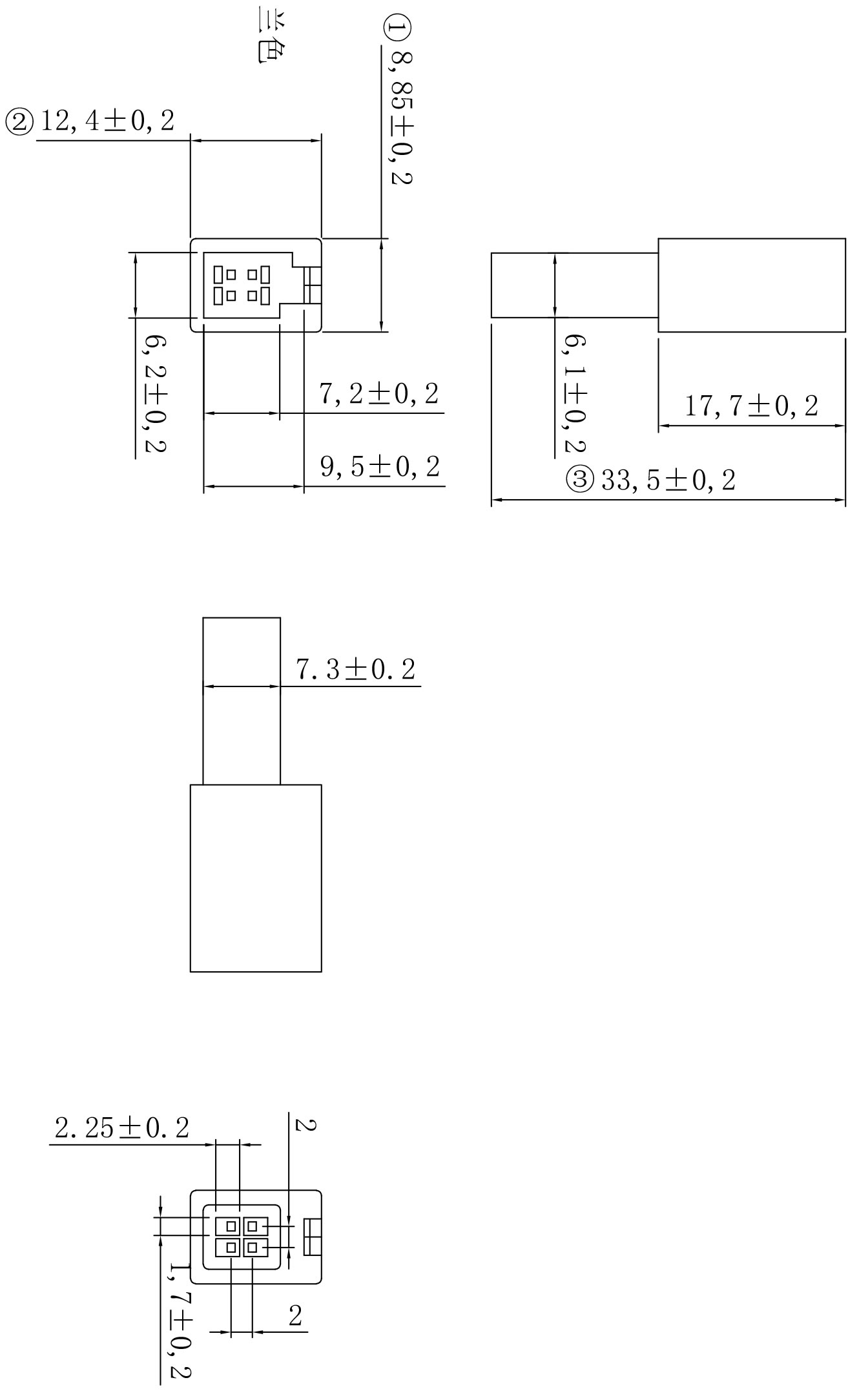 新能源電動尾門4P蘭母殼 Model (1).jpg