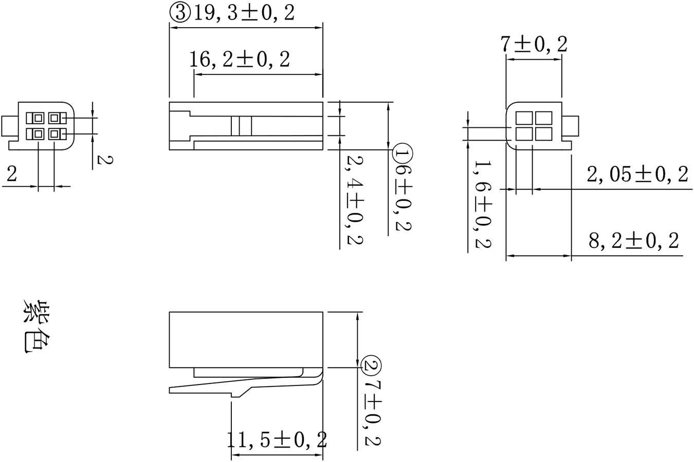 新能源電動尾門4P紫公殼 Model (1).jpg