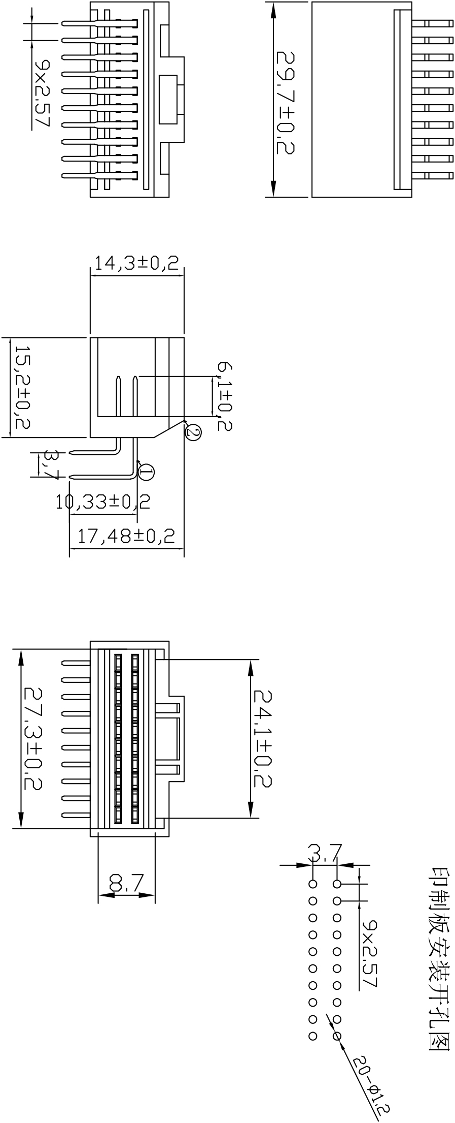 25413-20P彎針-02 Model (1).jpg