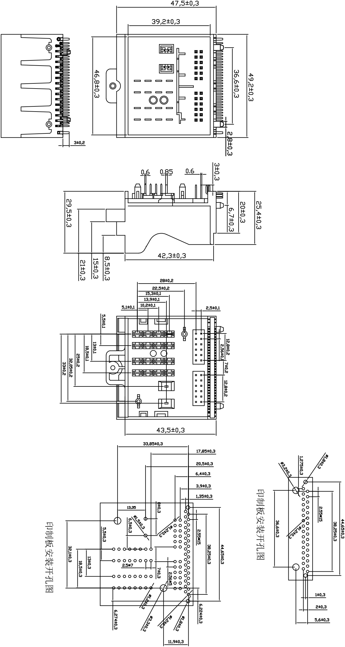 大眾9003底座(B型) Model (1).jpg
