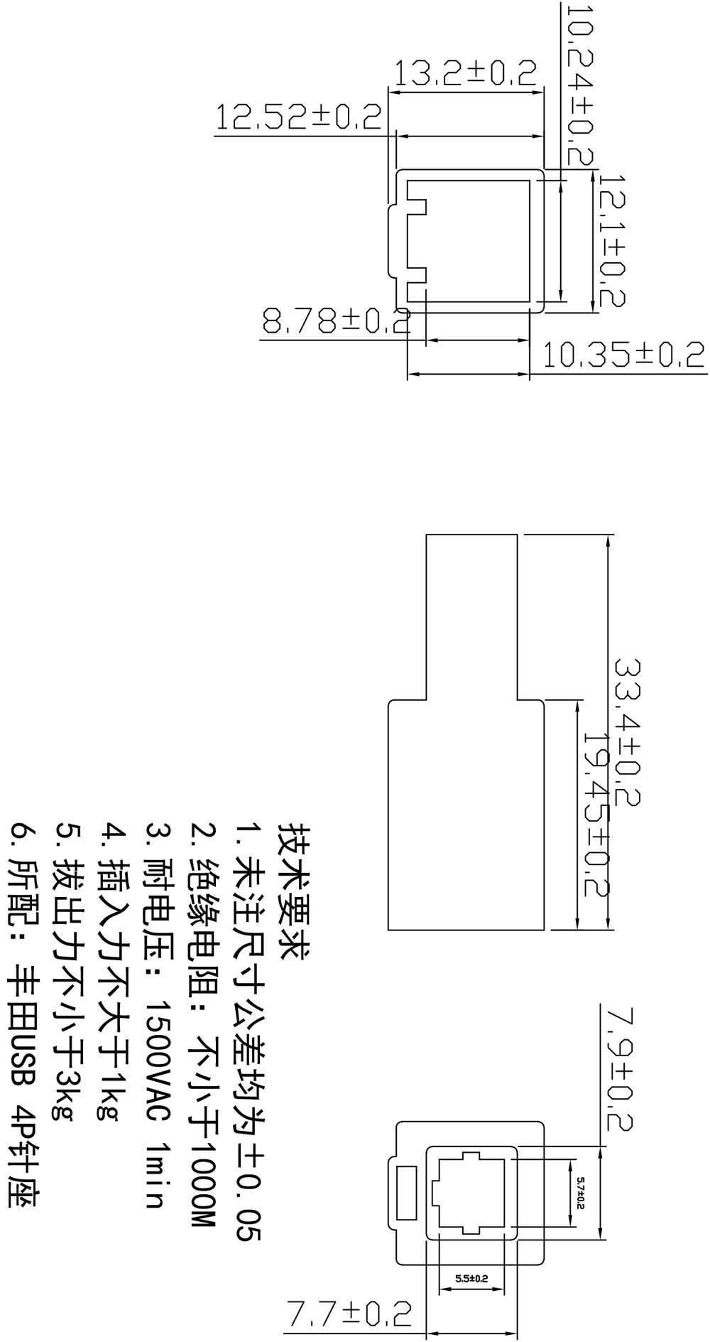 豐田逸致1P灰母殼 Model (1).jpg