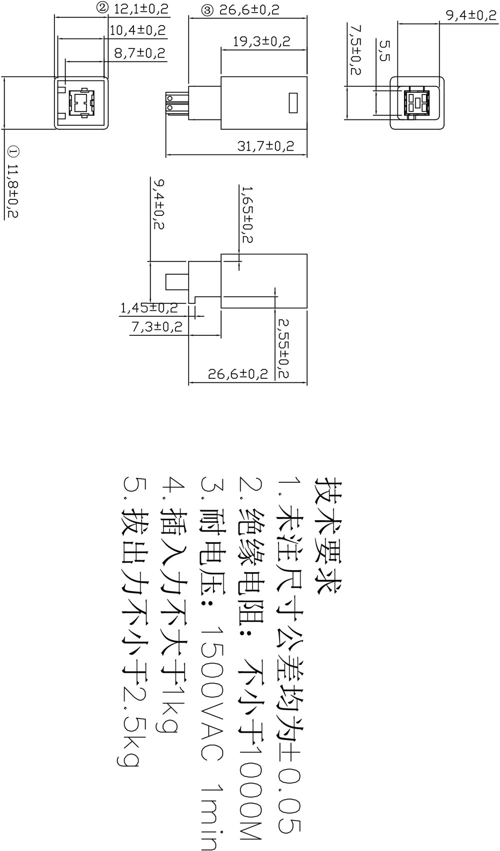 豐田逸致母殼(注塑型） Model (1).jpg