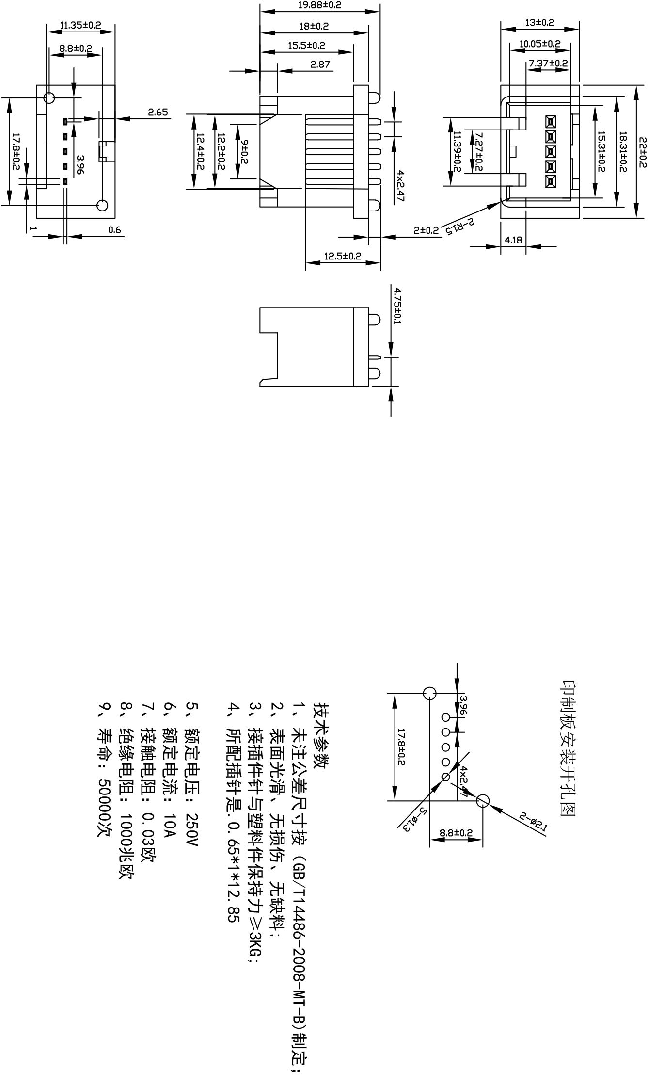 風范5p黑直針 Model (1).jpg