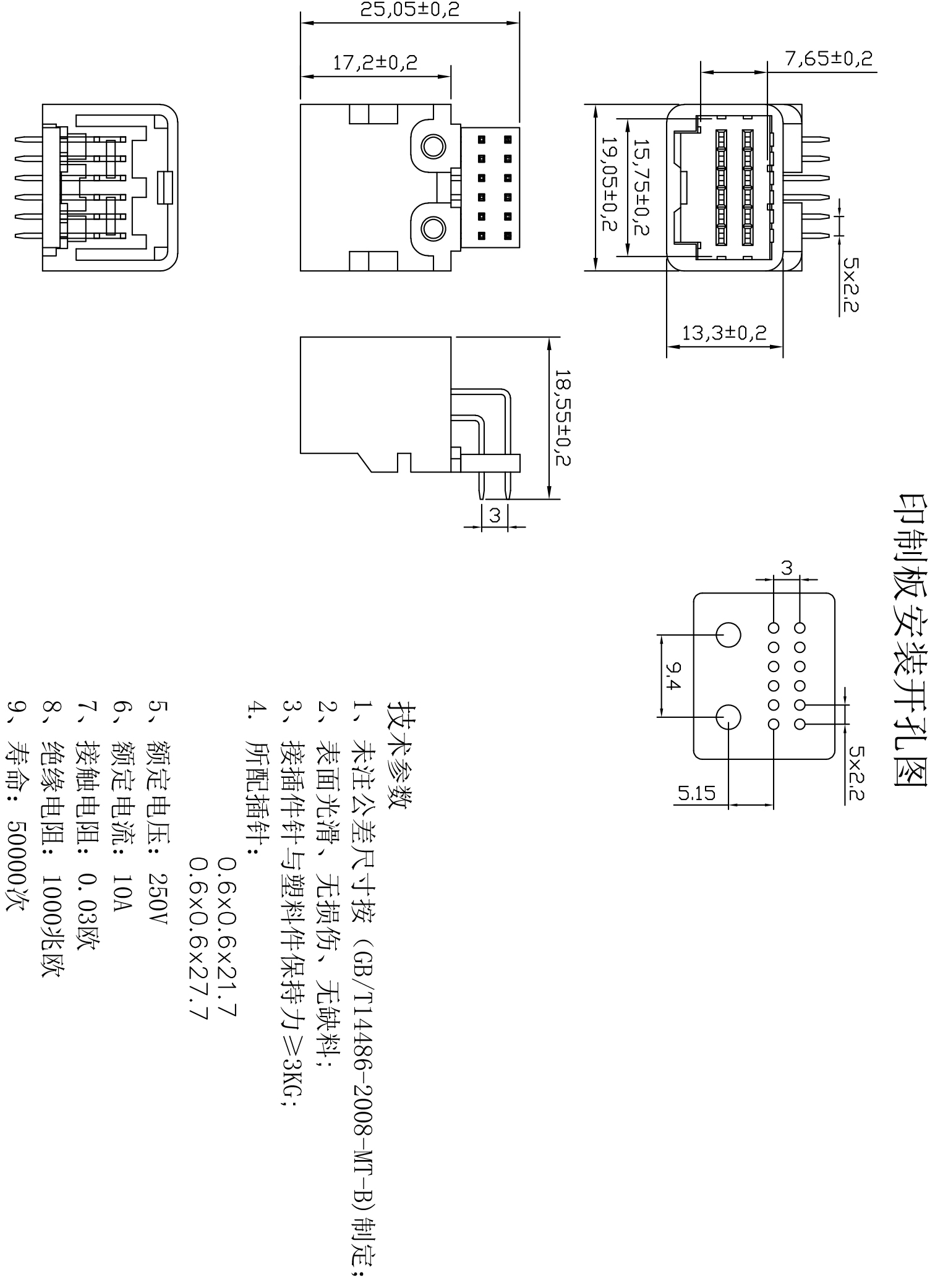 天籟12P彎針 Model (1).jpg