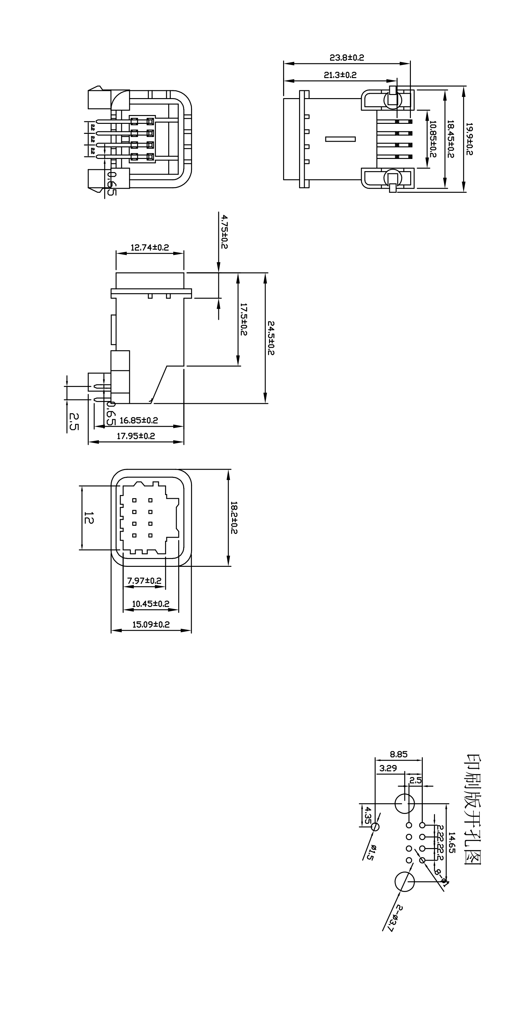 雷諾8P-02針座 Model (1).jpg