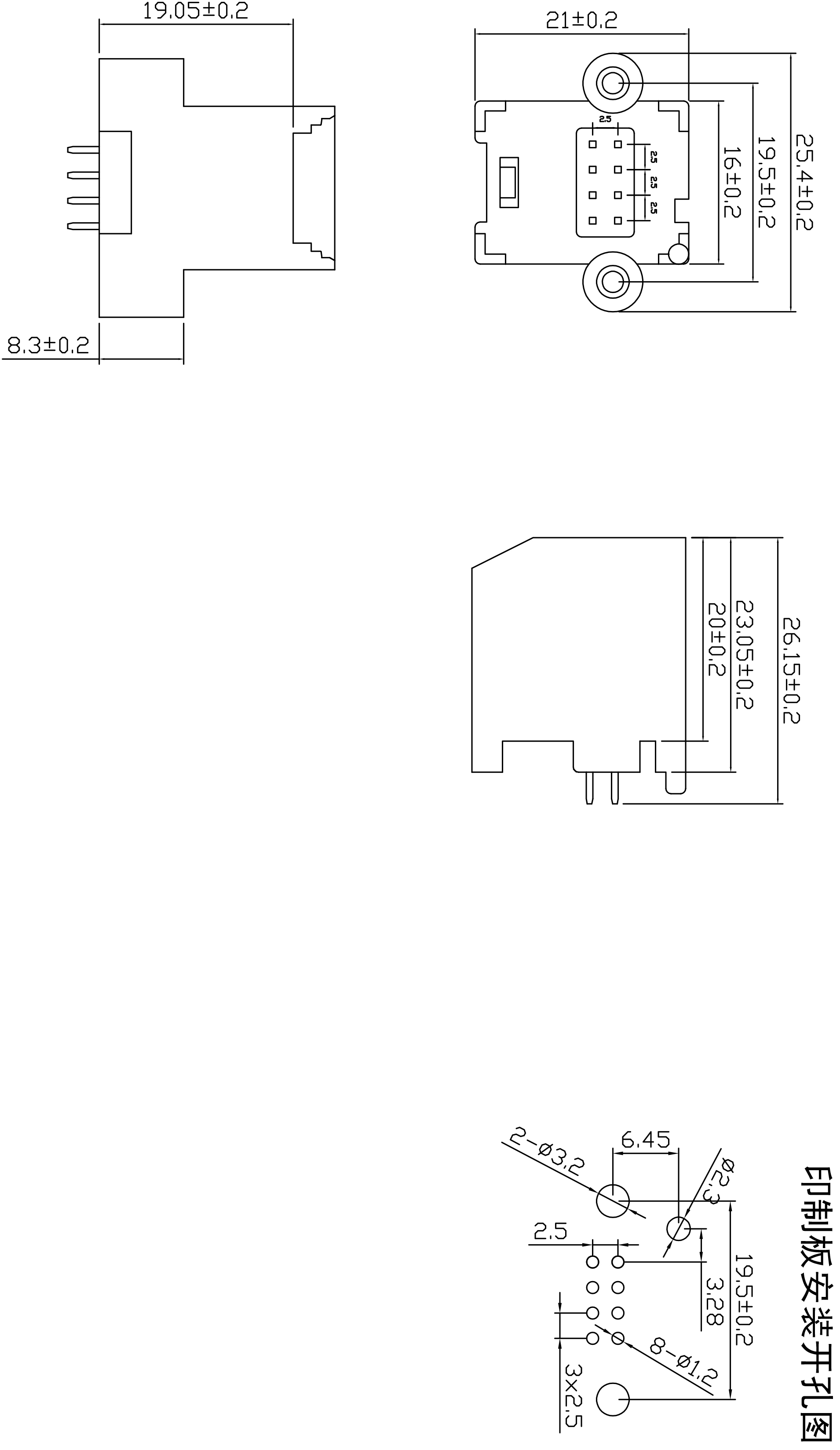 君威8P針座（黑） Model (1).jpg