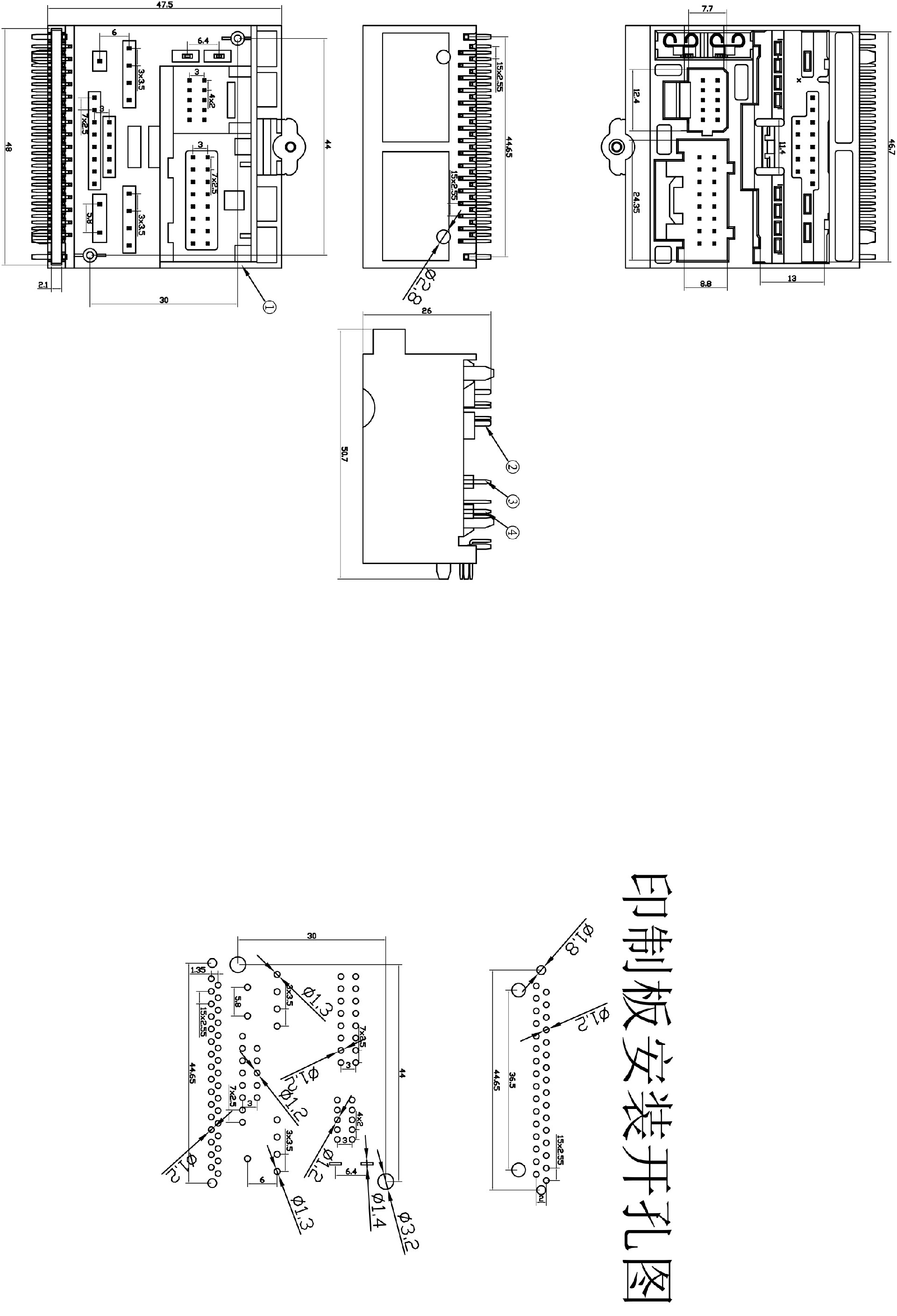 馬自達52P底座 （A） Model (1).jpg
