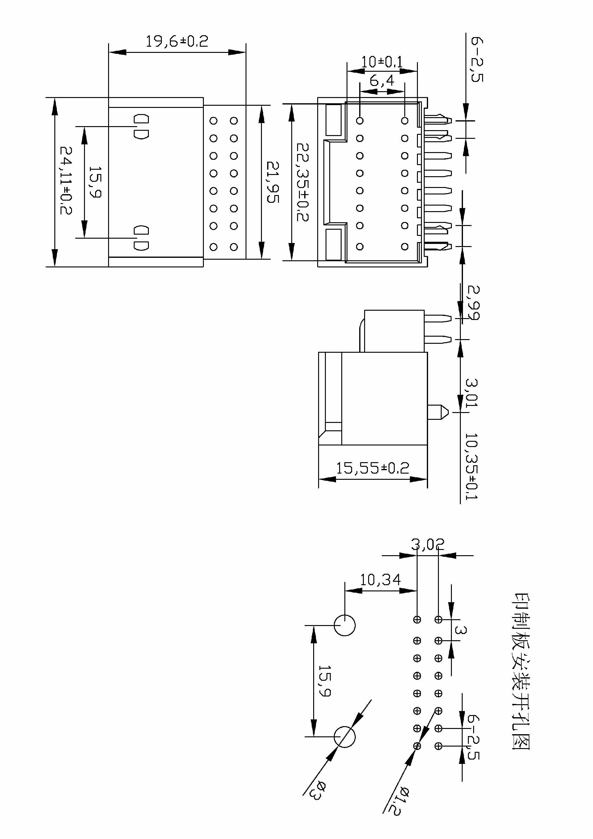 03白彎針（帶蓋） Model (1).jpg