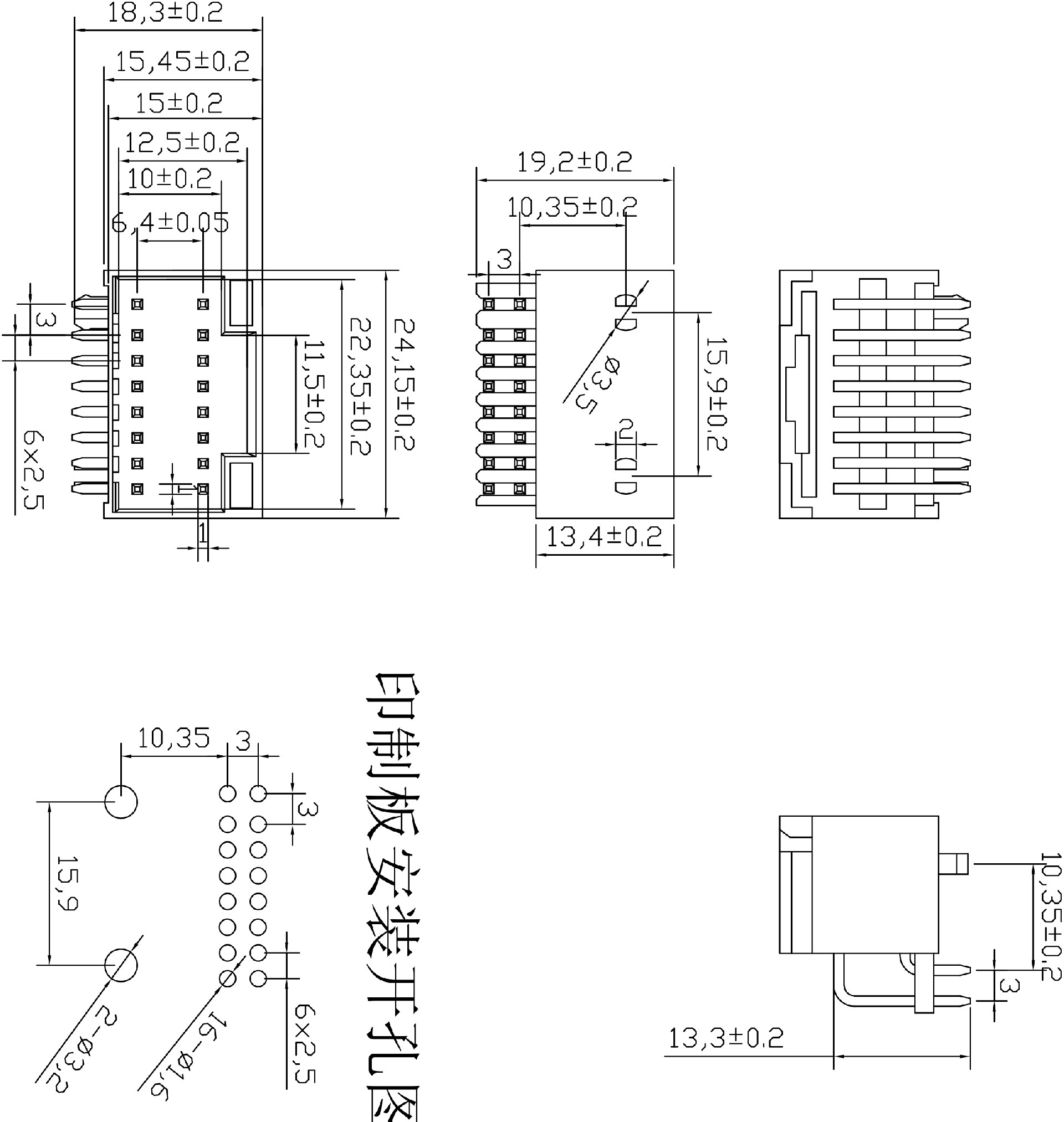 03黑四方針座 Model (1).jpg
