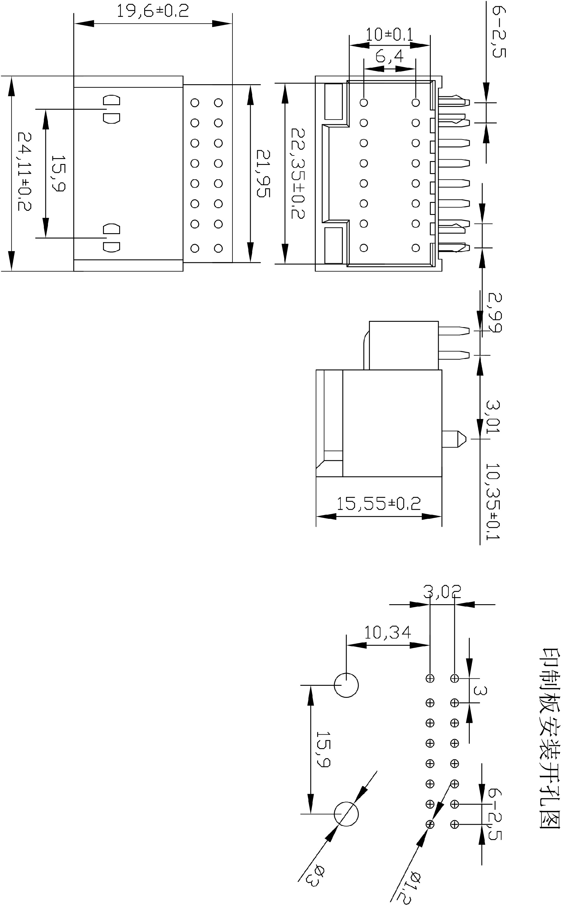 03黑彎針（帶蓋） Model (1).jpg