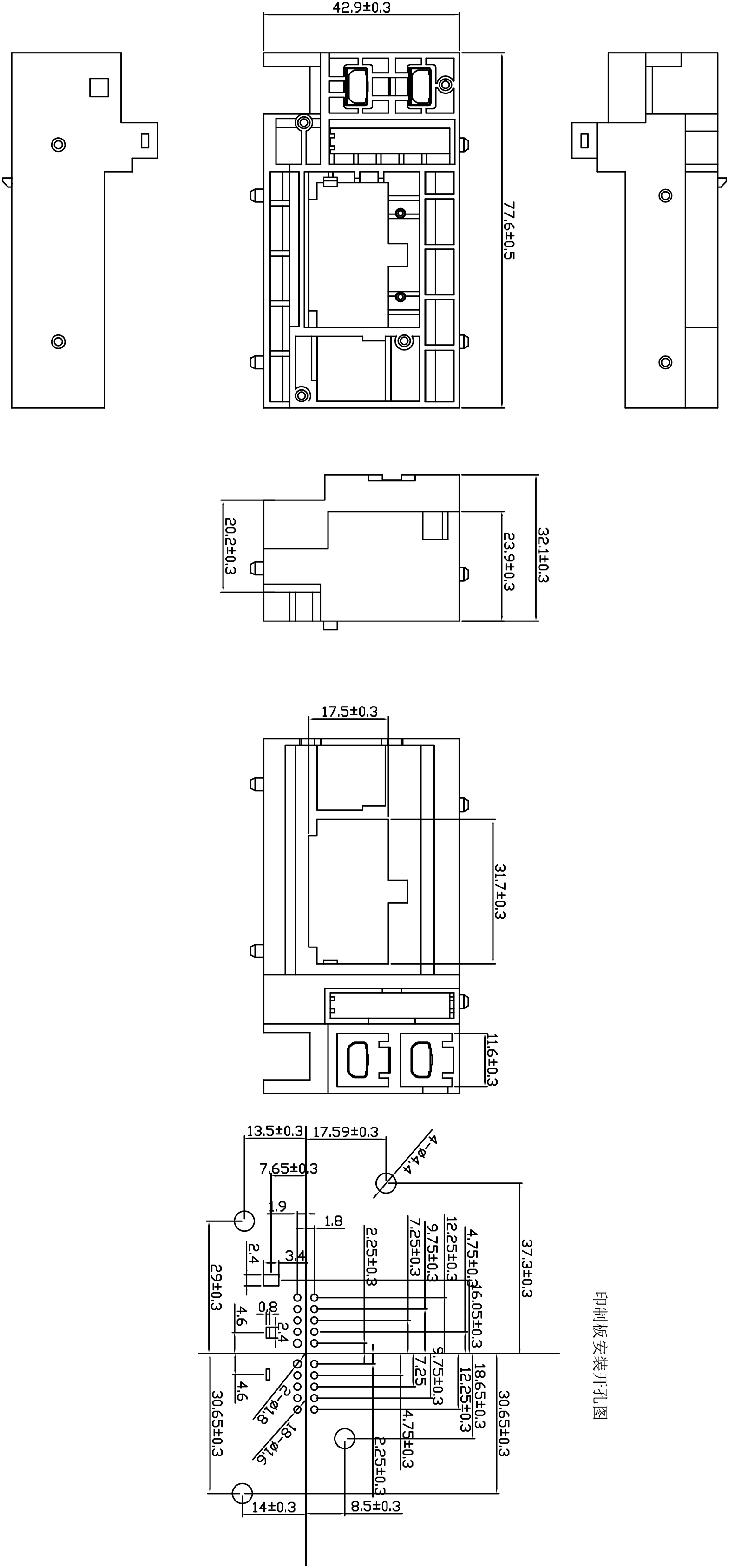大眾加長底座 Model (1) 副本.jpg