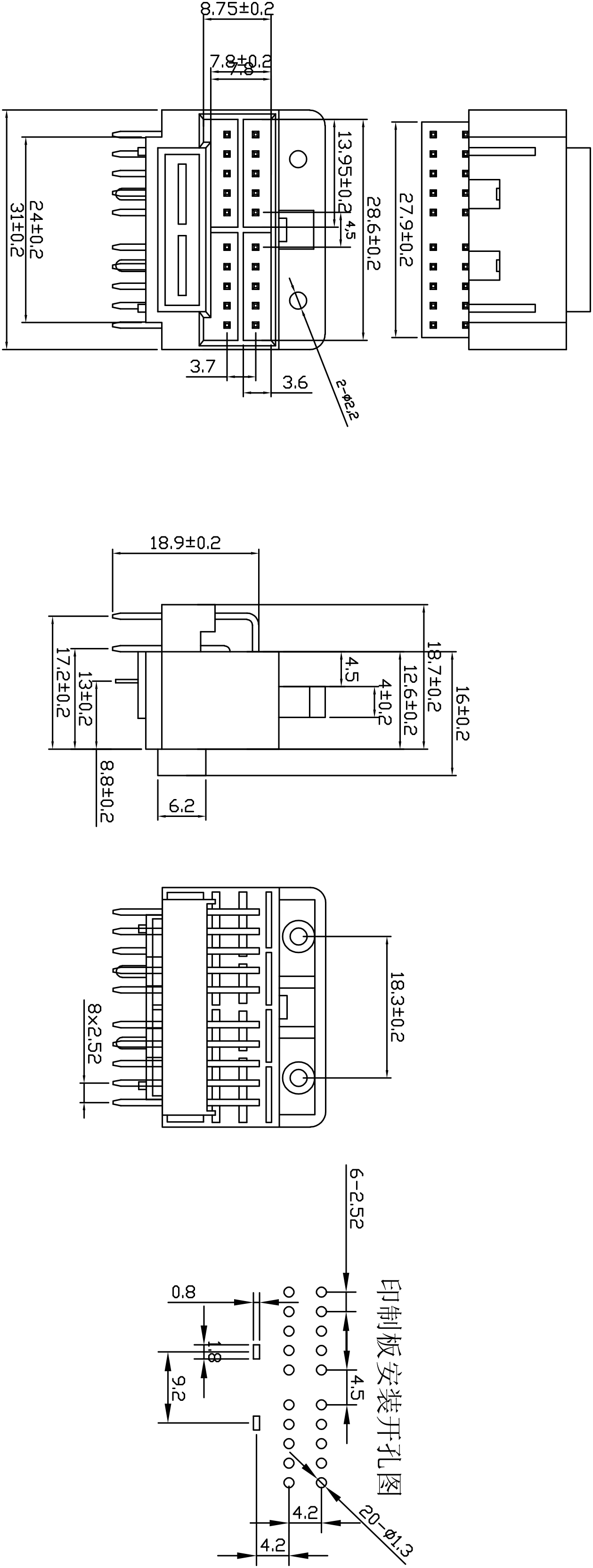 小電流針座-01 Model (1) 副本.jpg