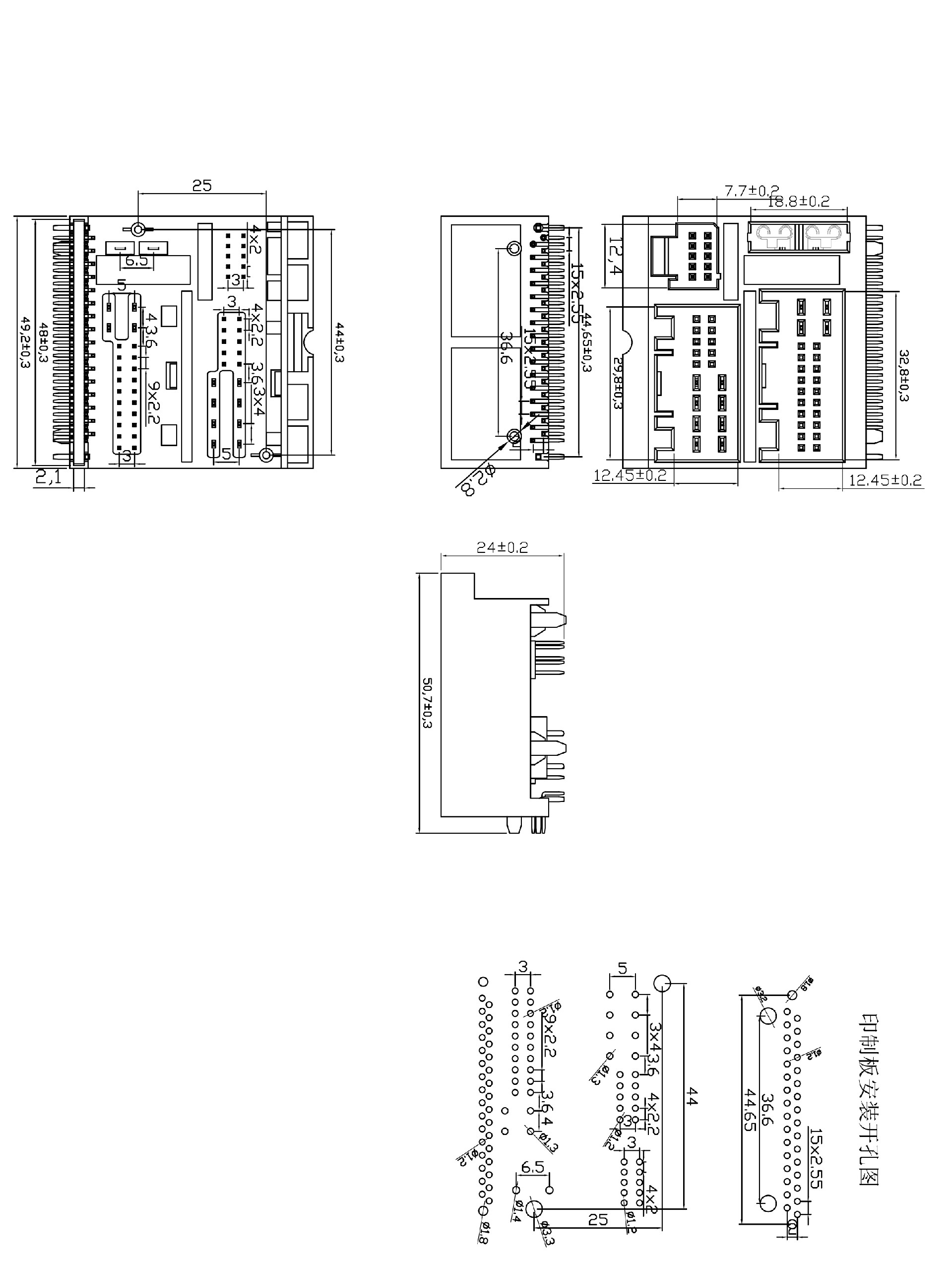 IX35-54P針座 A型 Model (1) 副本.jpg