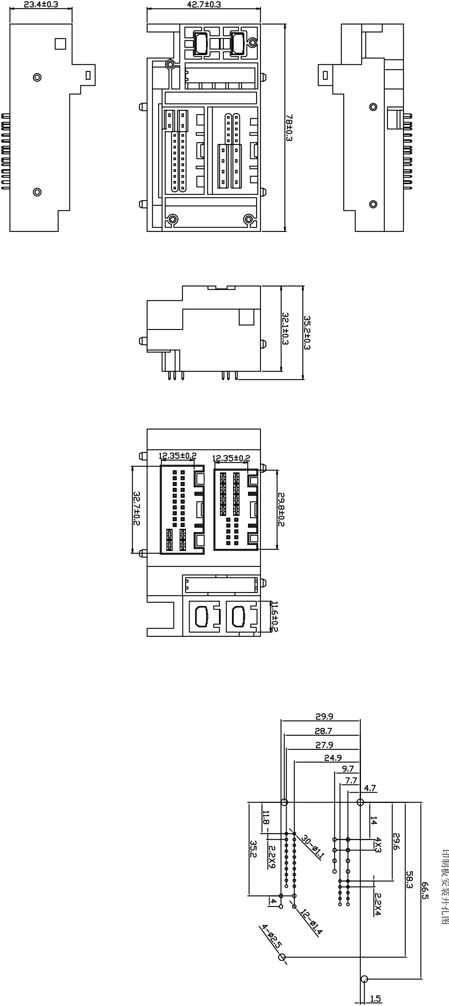 IX35加長底座 Model (1) 副本.jpg