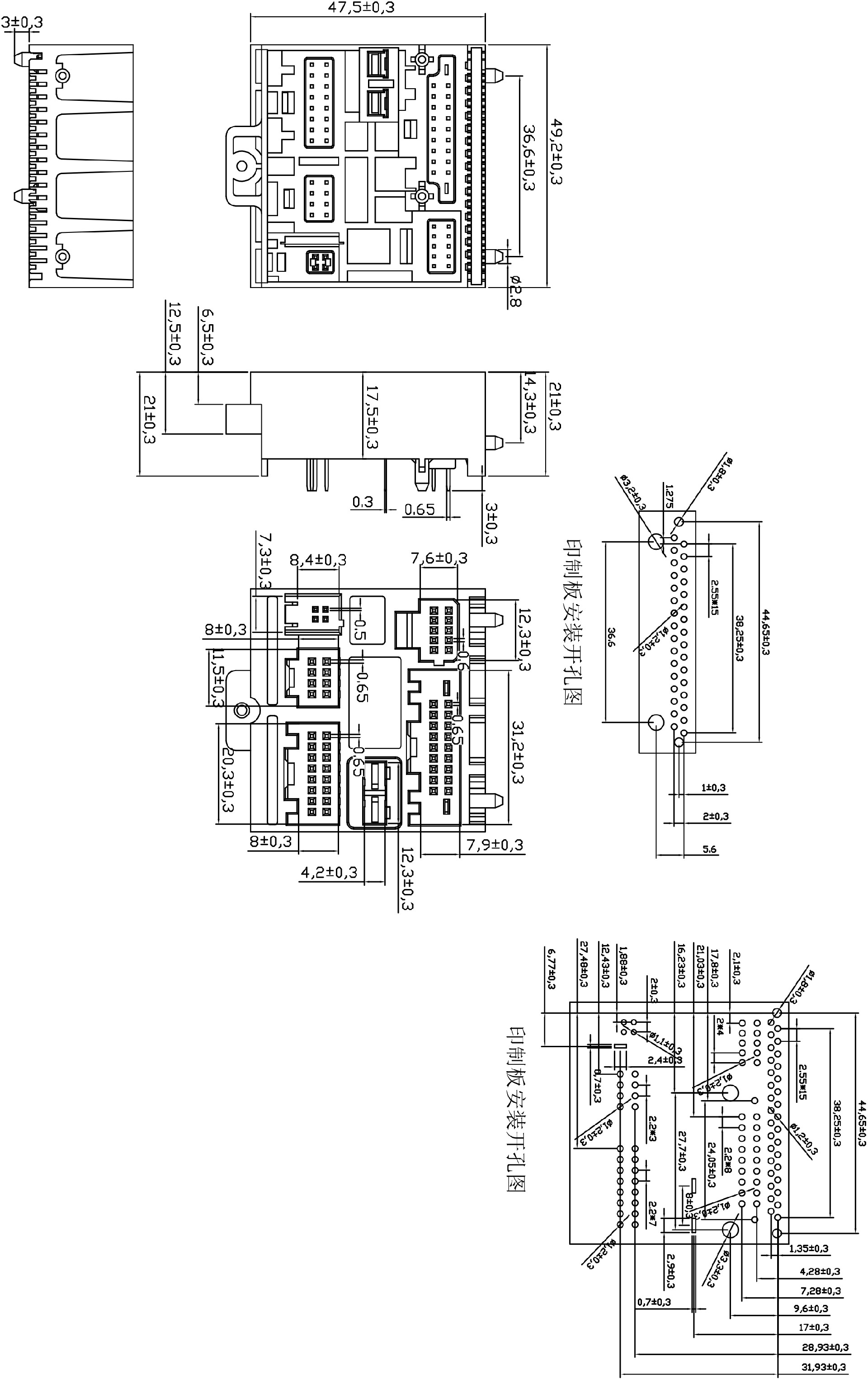 斯巴魯60P多功能底座(B型) Model (1) 副本.jpg
